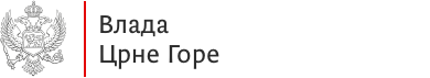 Влада Црне Горе Влада Црне Горе